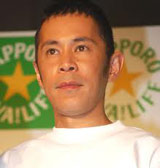 岡村隆史