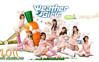 Weather Girls