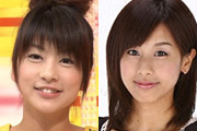 生野陽子と加藤綾子