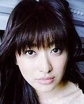 山田優