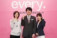 丸岡いずみnews every