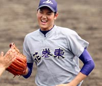 大谷翔平