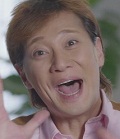 SMAP・中居正広