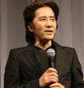 田村正和