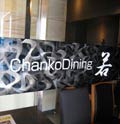 Chanko Dining若