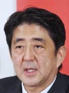 安倍晋三