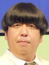 日村勇紀