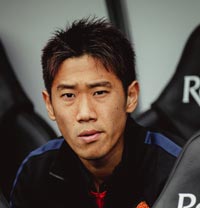 香川真司