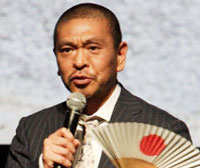 松本人志