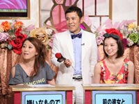 『解決!ナイナイアンサー2時間ちょっとSP』