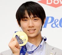 羽生結弦