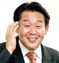 花田虎上