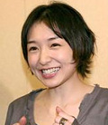 加護亜依