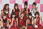 AKB48