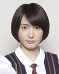 新垣結衣らんま1/2