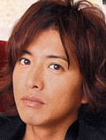 木村拓哉