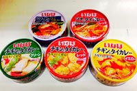 いなば食品のタイカレー