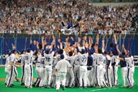 2007年 日本シリーズ優勝