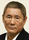 北野武監督