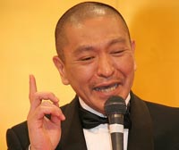 松本人志