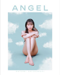 重盛さと美 写真集『ANGEL』