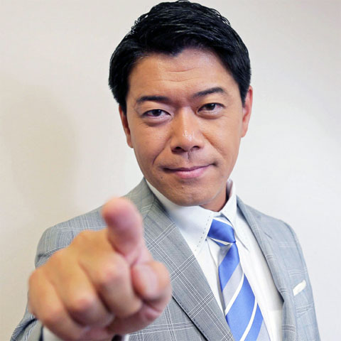 長谷川豊